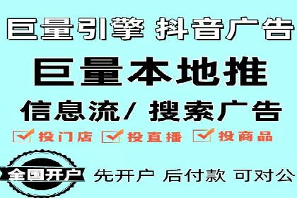 百度推广实战：从零开始做推广的步骤与案例